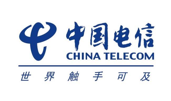 中国电信榆林分公司